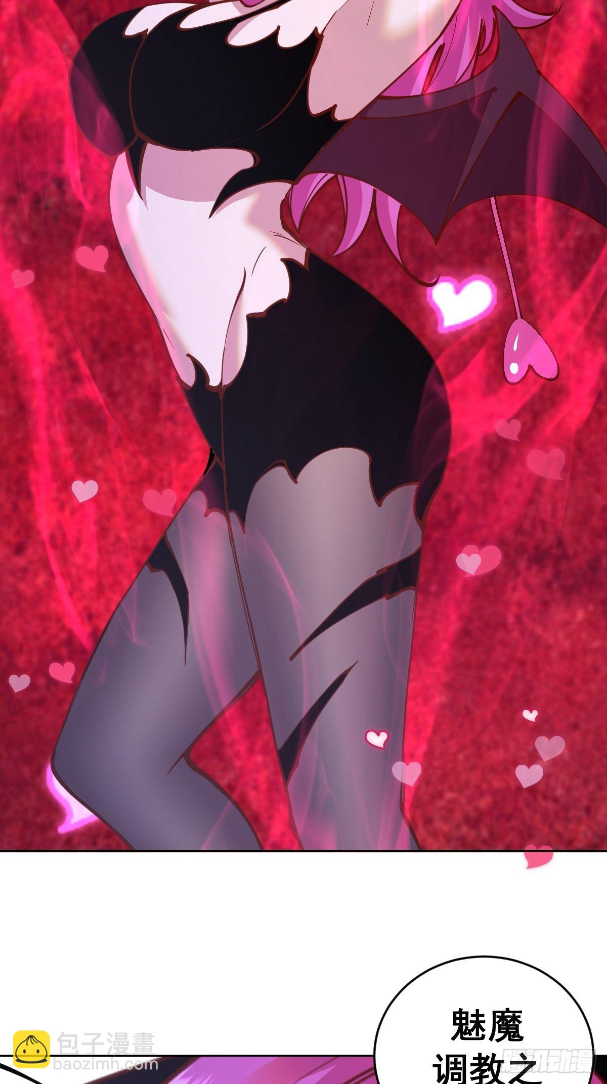 第232话：狂风骤雨式-第236话