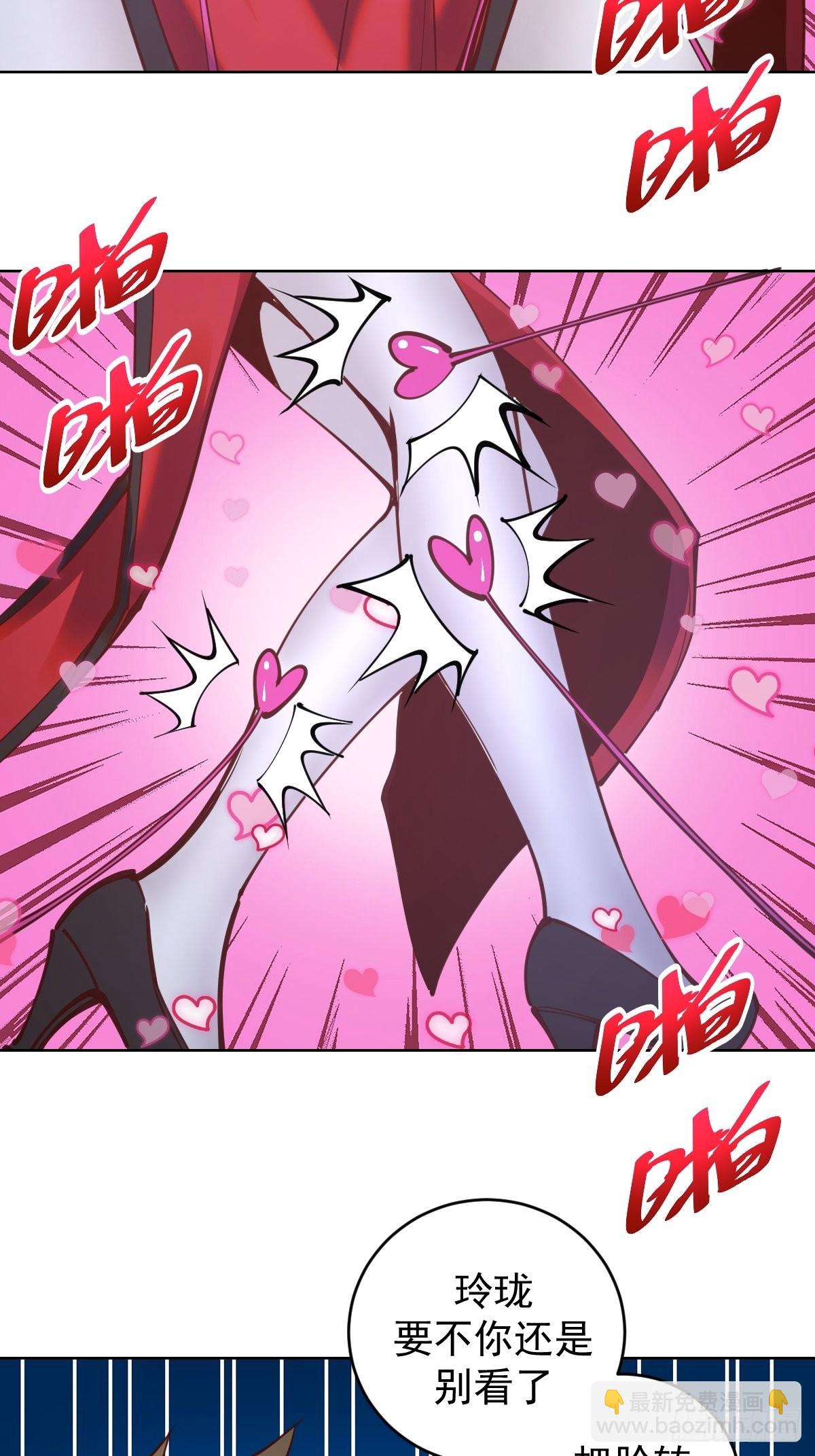 第232话：狂风骤雨式-第236话