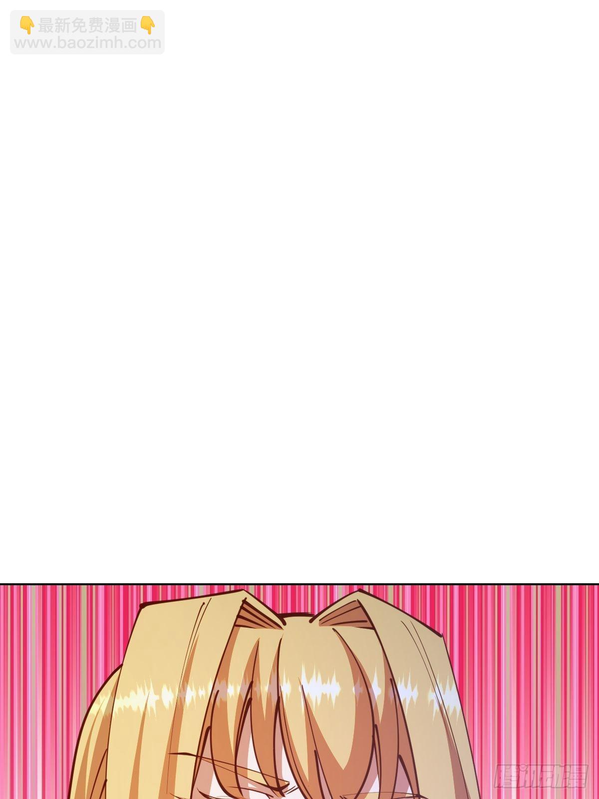 第234话：共同的朋友-第238话