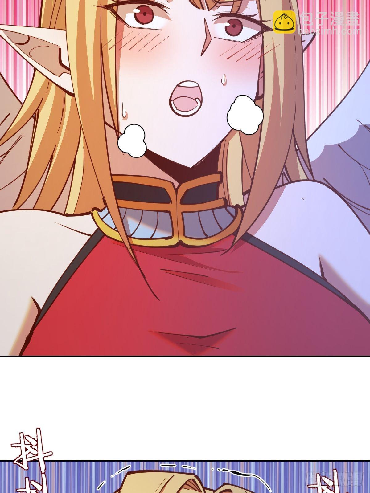 第234话：共同的朋友-第238话