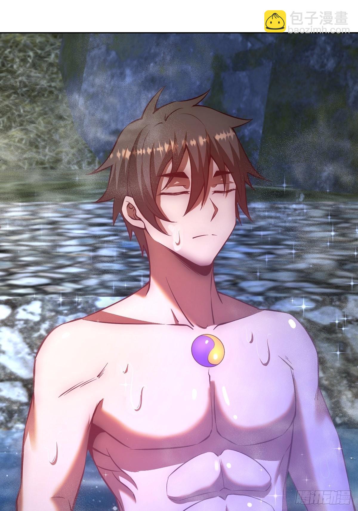 第234话：共同的朋友-第238话