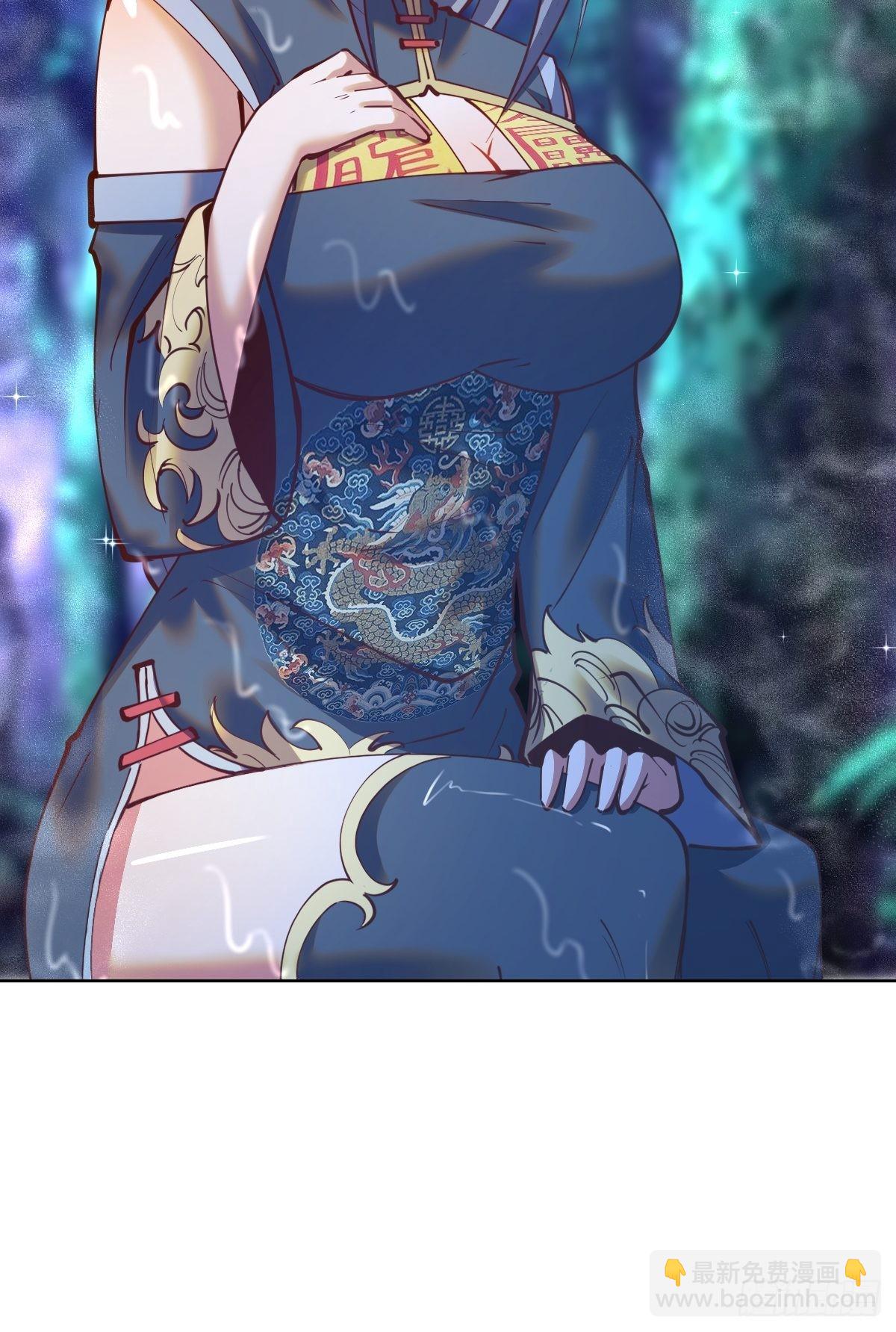 第236话：一起搓吧-第240话