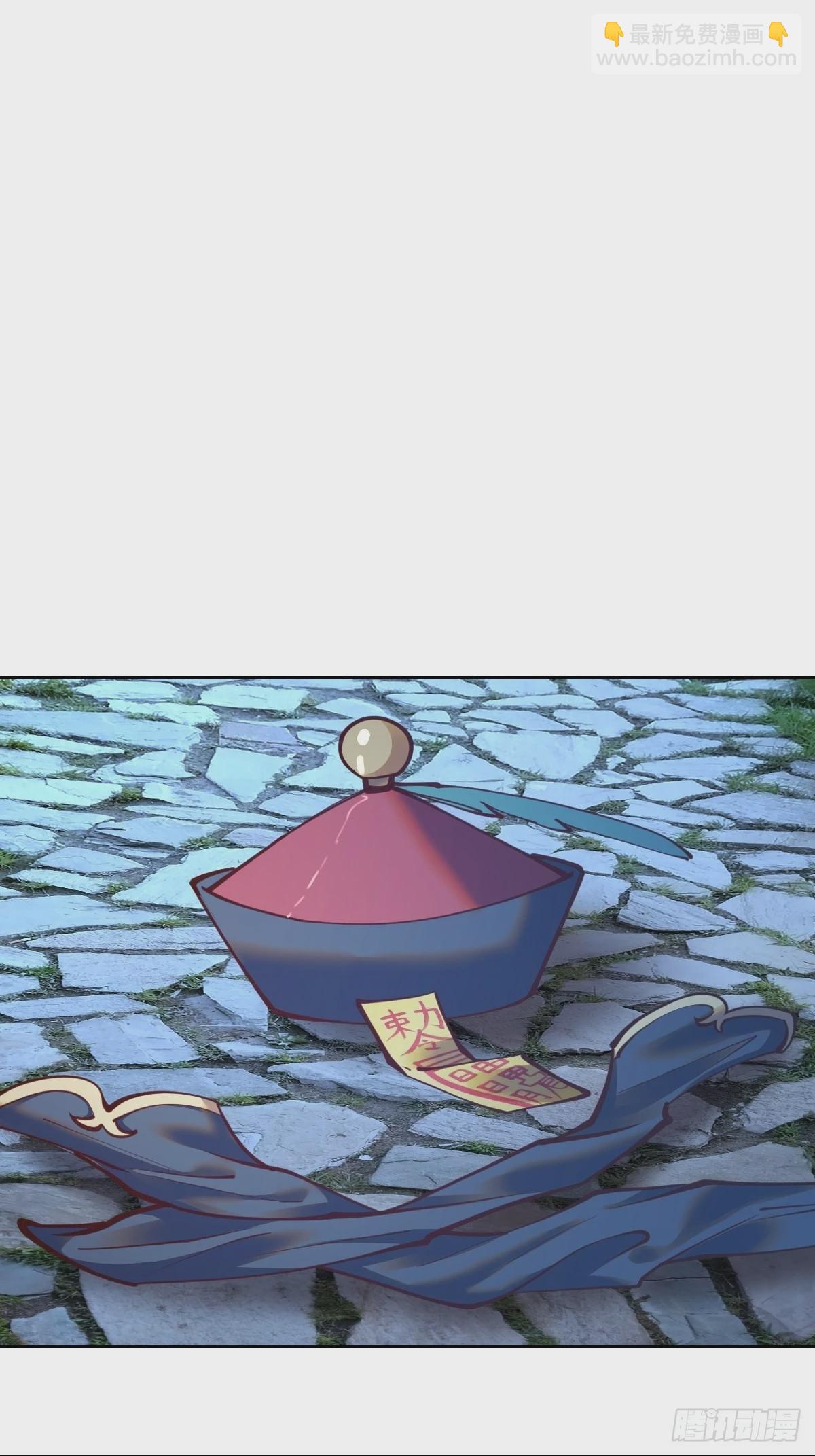 第236话：一起搓吧-第240话