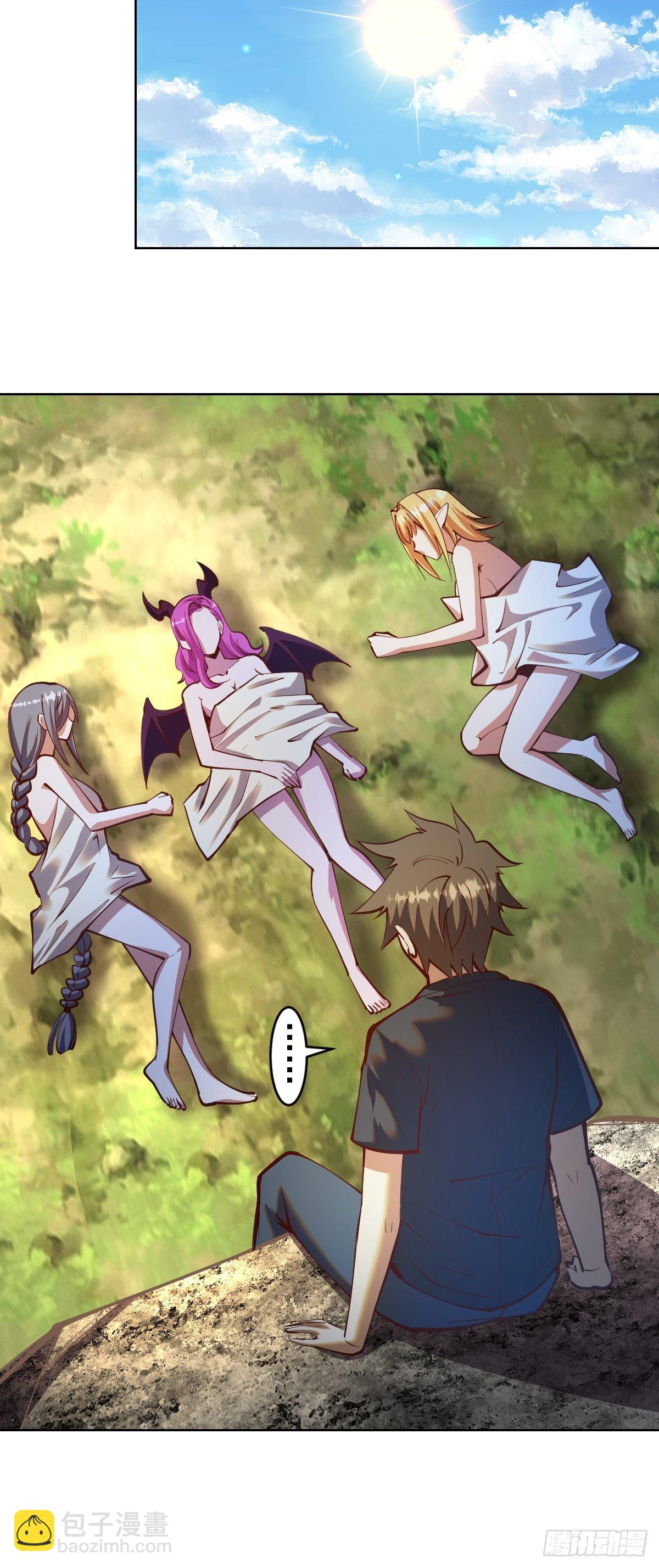 第238话：魅魔派对-第242话