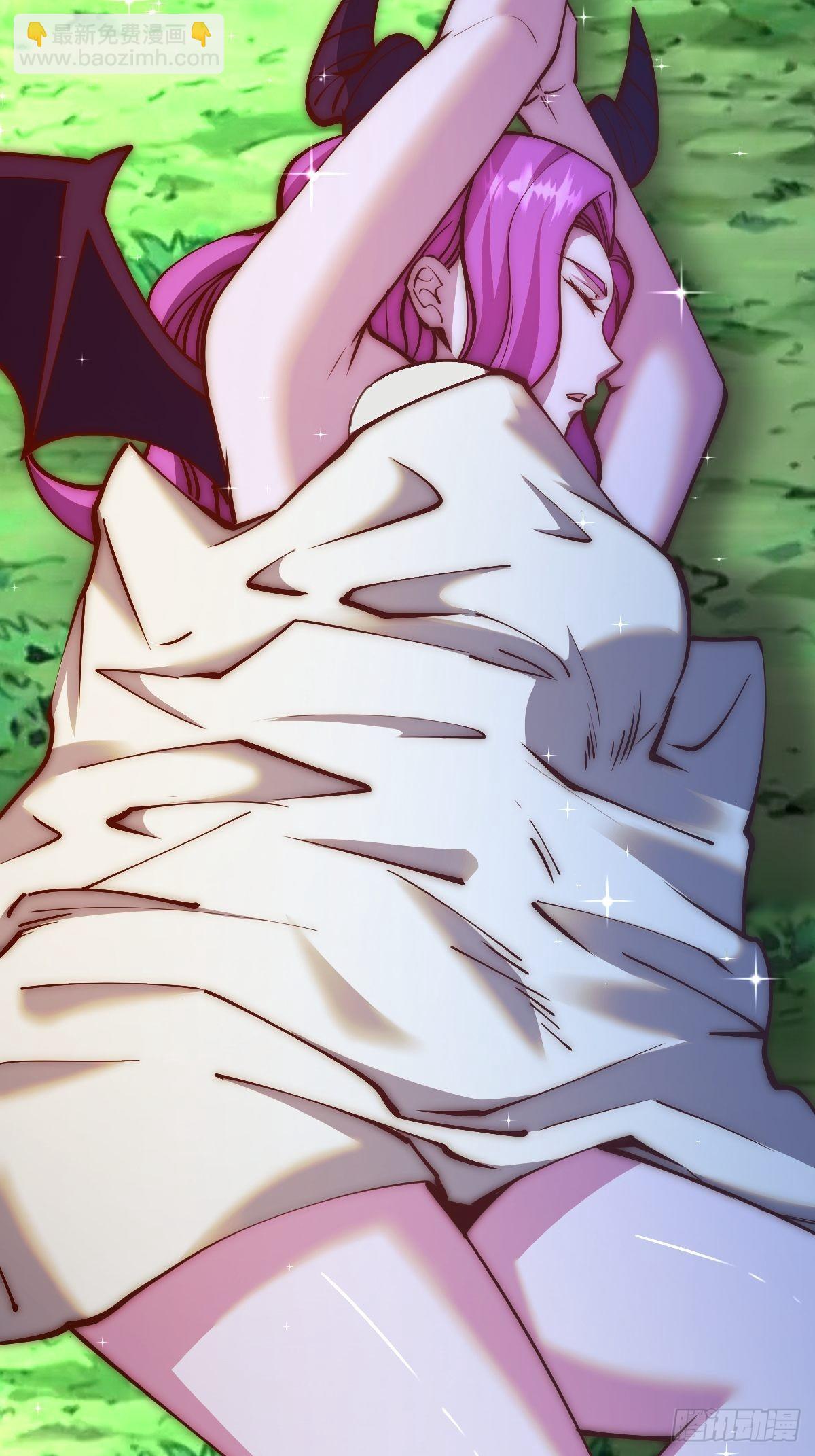 第238话：魅魔派对-第242话