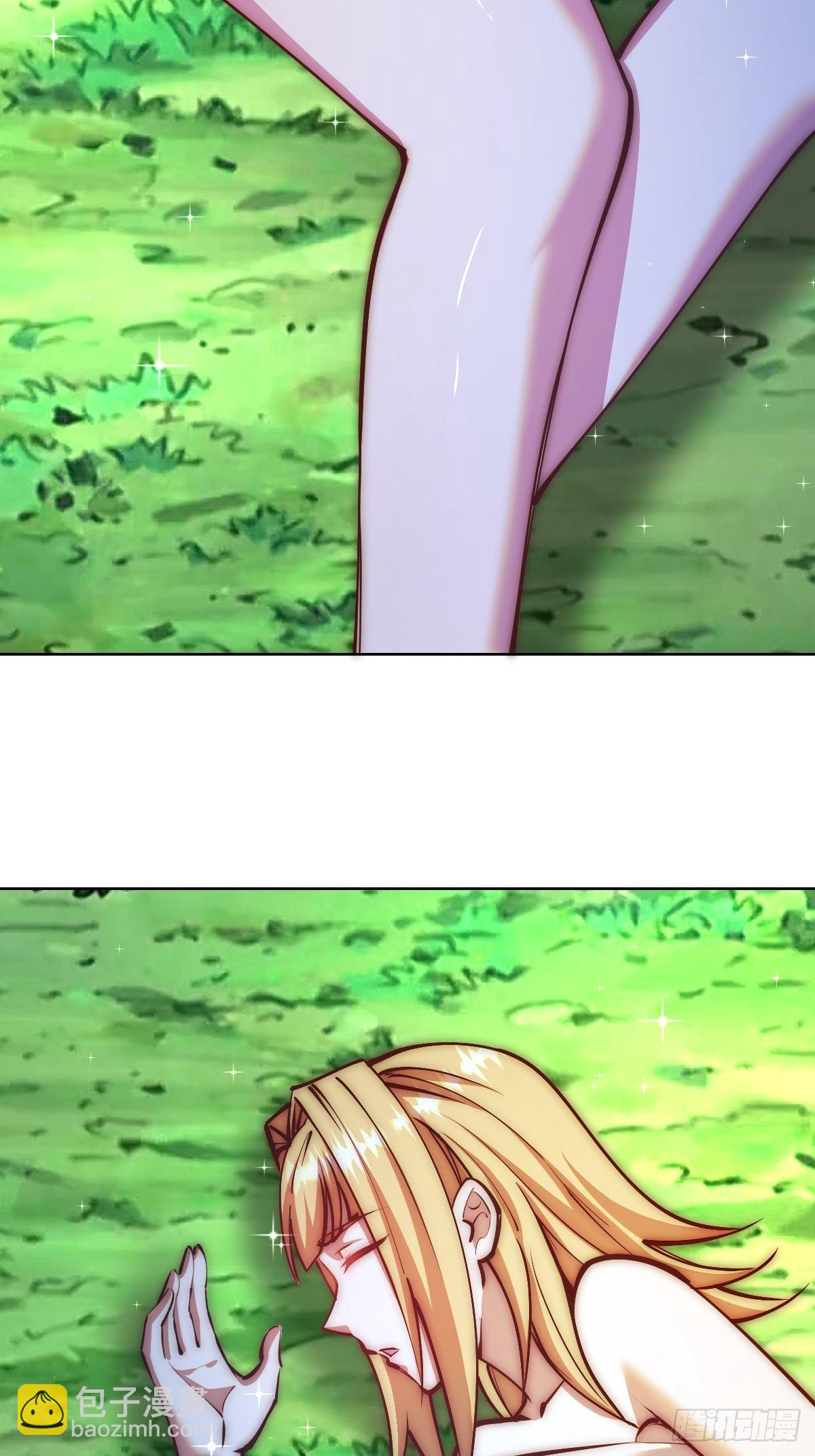 第238话：魅魔派对-第242话