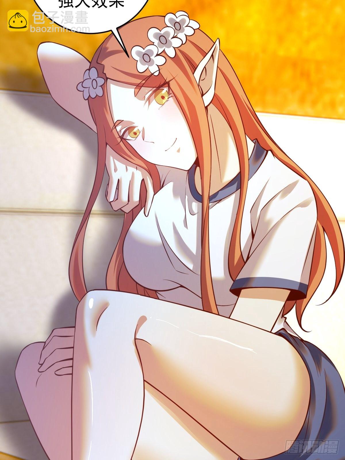 第240话：菲菲的礼物-第244话