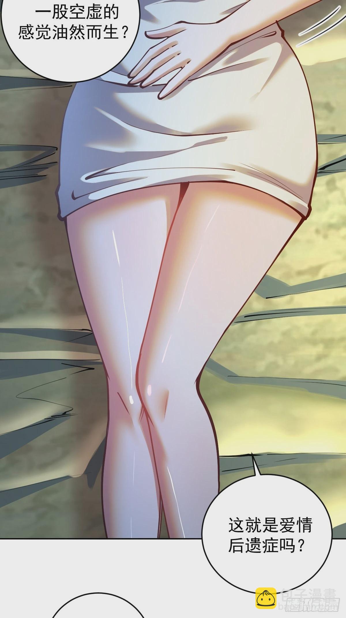 第240话：菲菲的礼物-第244话