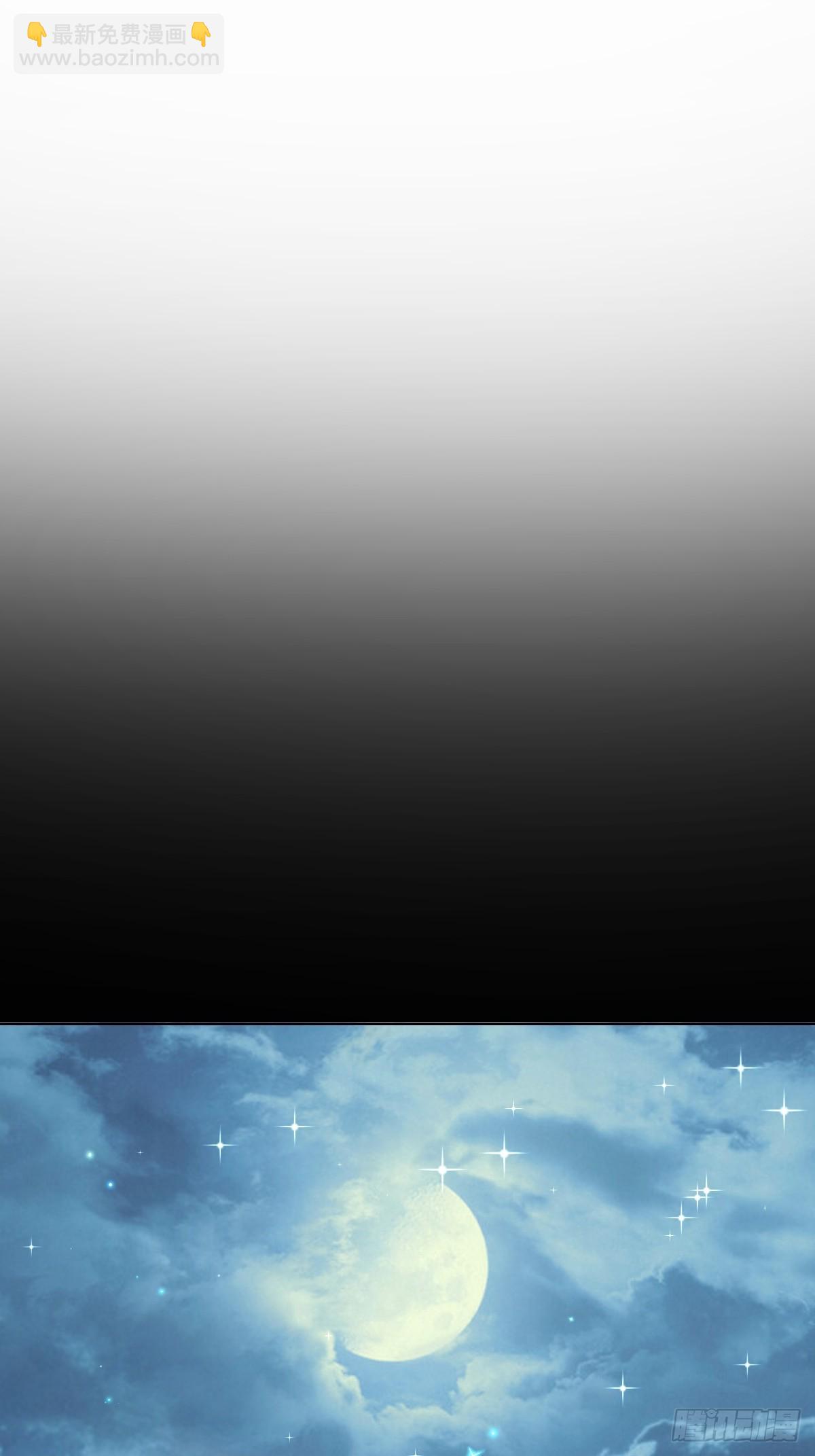 第242话：沦陷-第246话