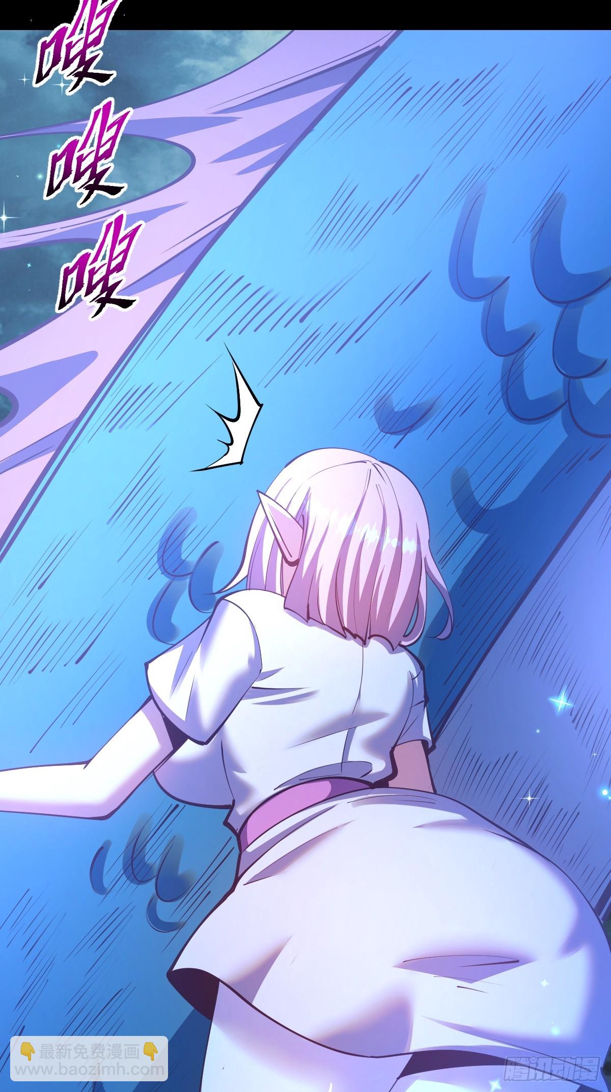 第242话：沦陷-第246话