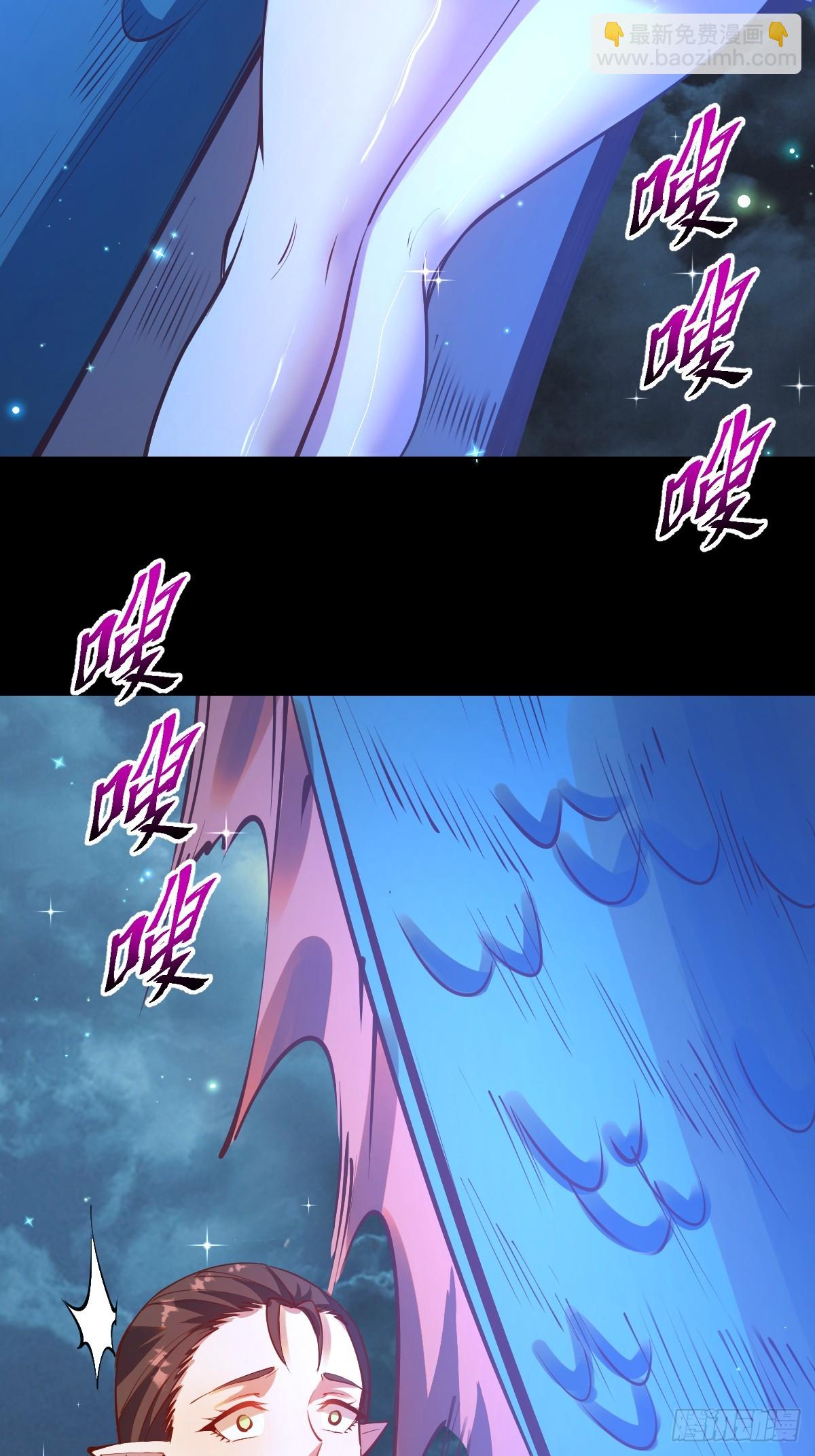 第242话：沦陷-第246话