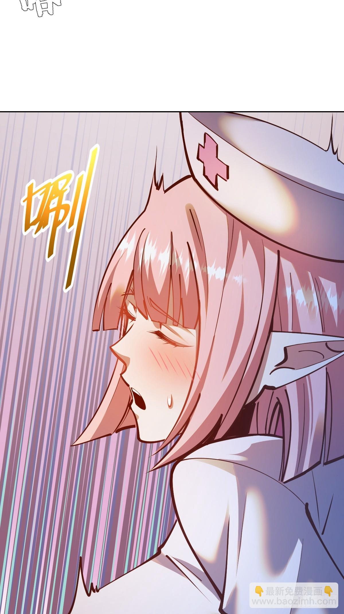 第242话：沦陷-第246话