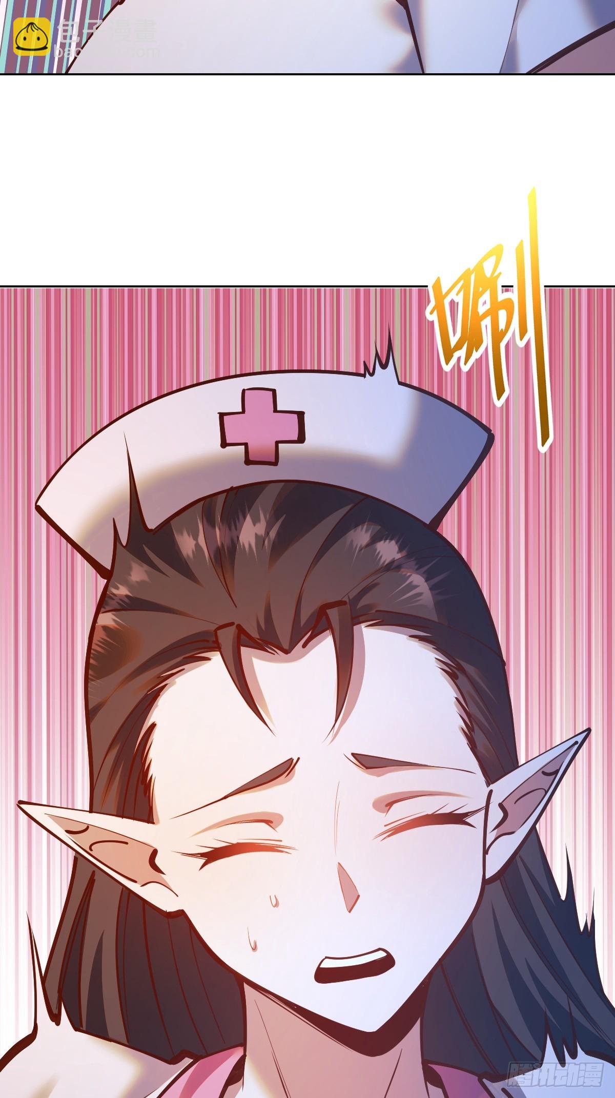 第242话：沦陷-第246话