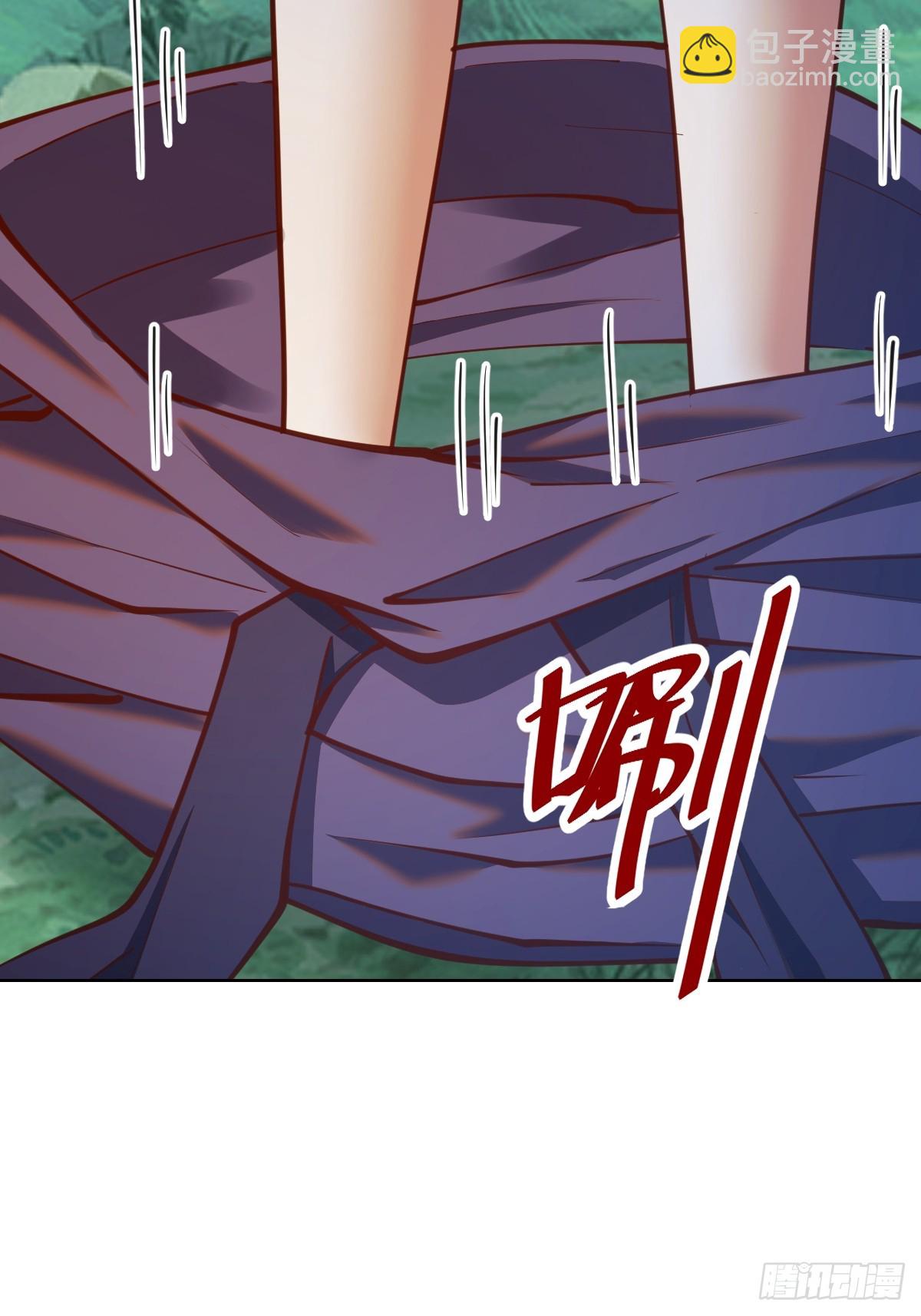 第244话：统一战线-第248话