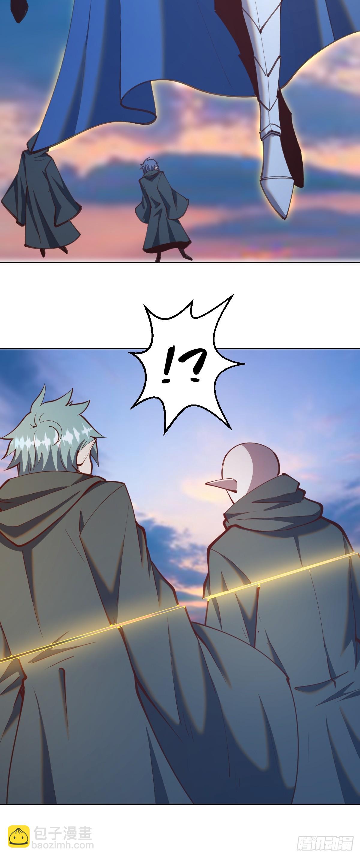 第246话：全面进攻-第250话