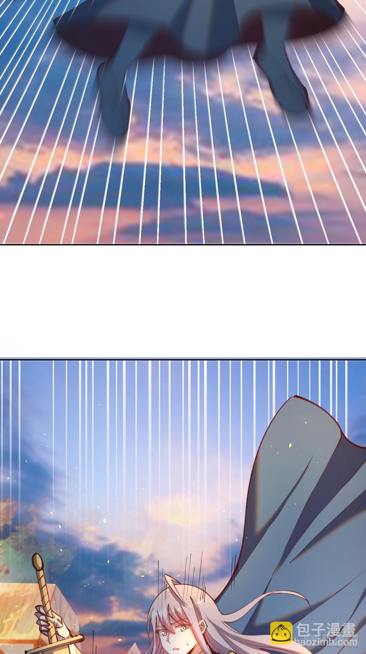 第246话：全面进攻-第250话