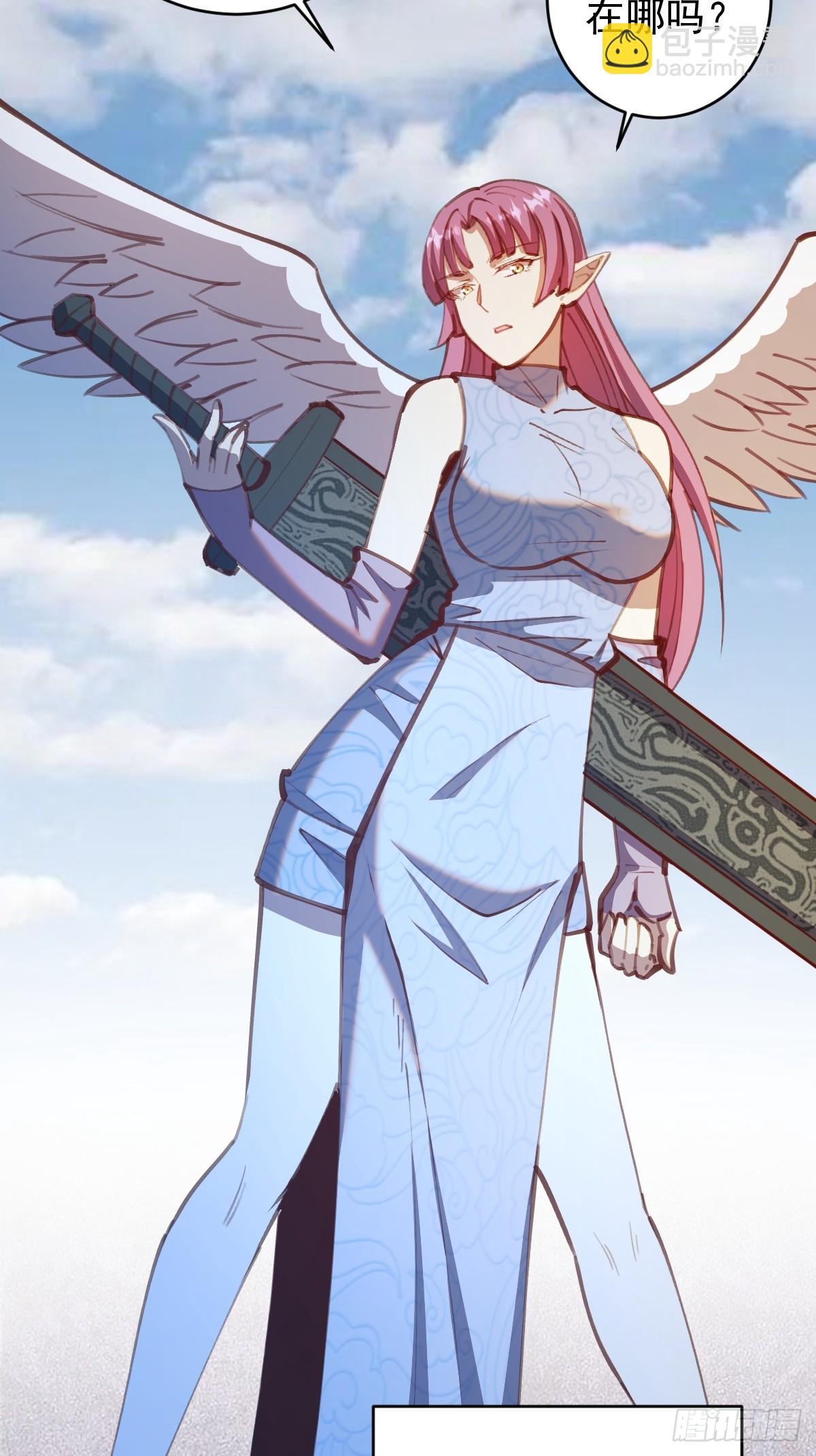 第246话：全面进攻-第250话