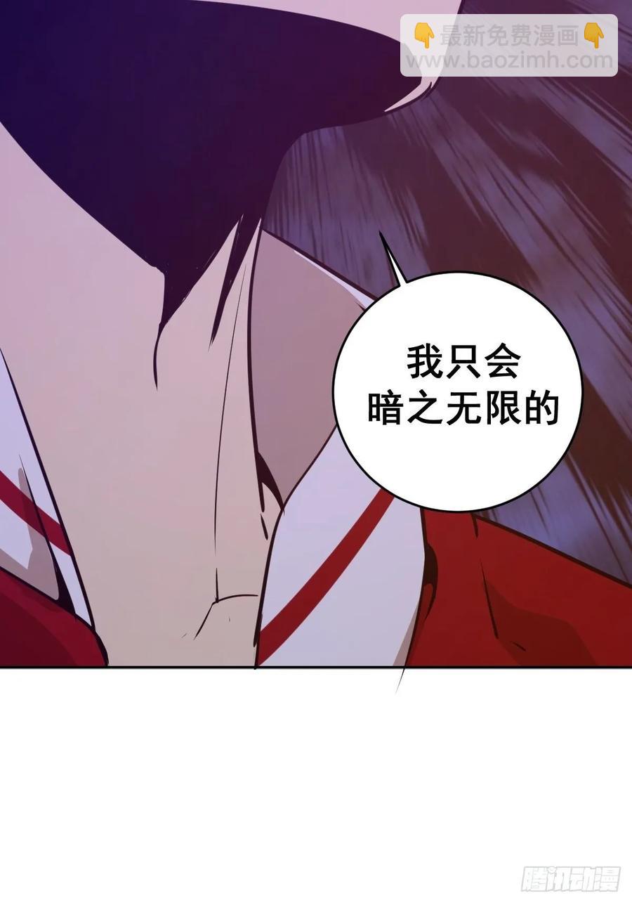 第25话：比赛开始！-第26话