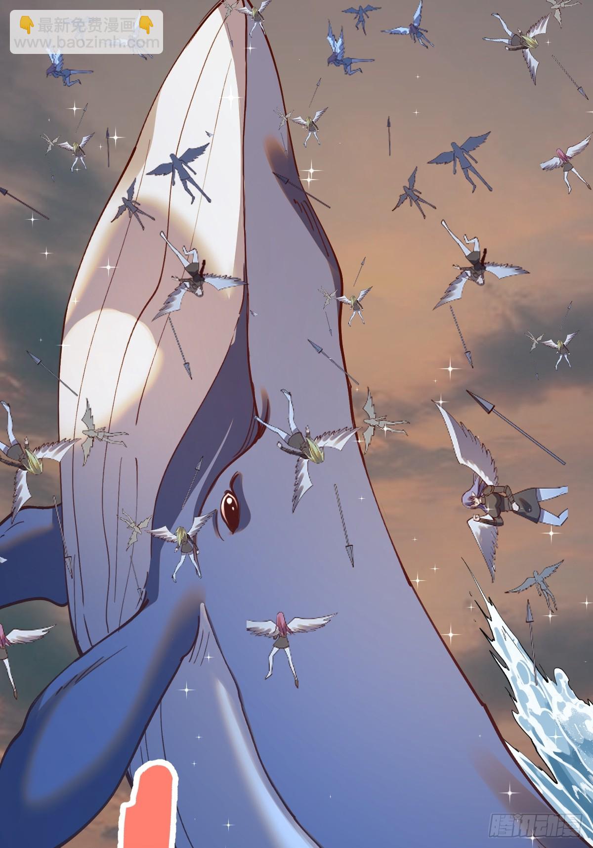 第250话：大祭司的绝杀-第254话