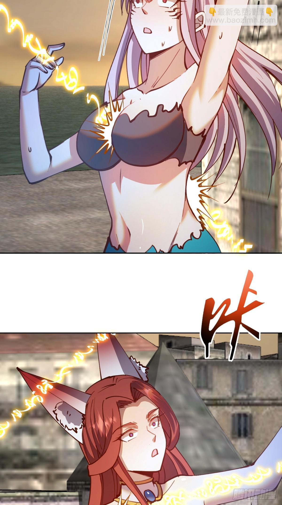 第250话：大祭司的绝杀-第254话