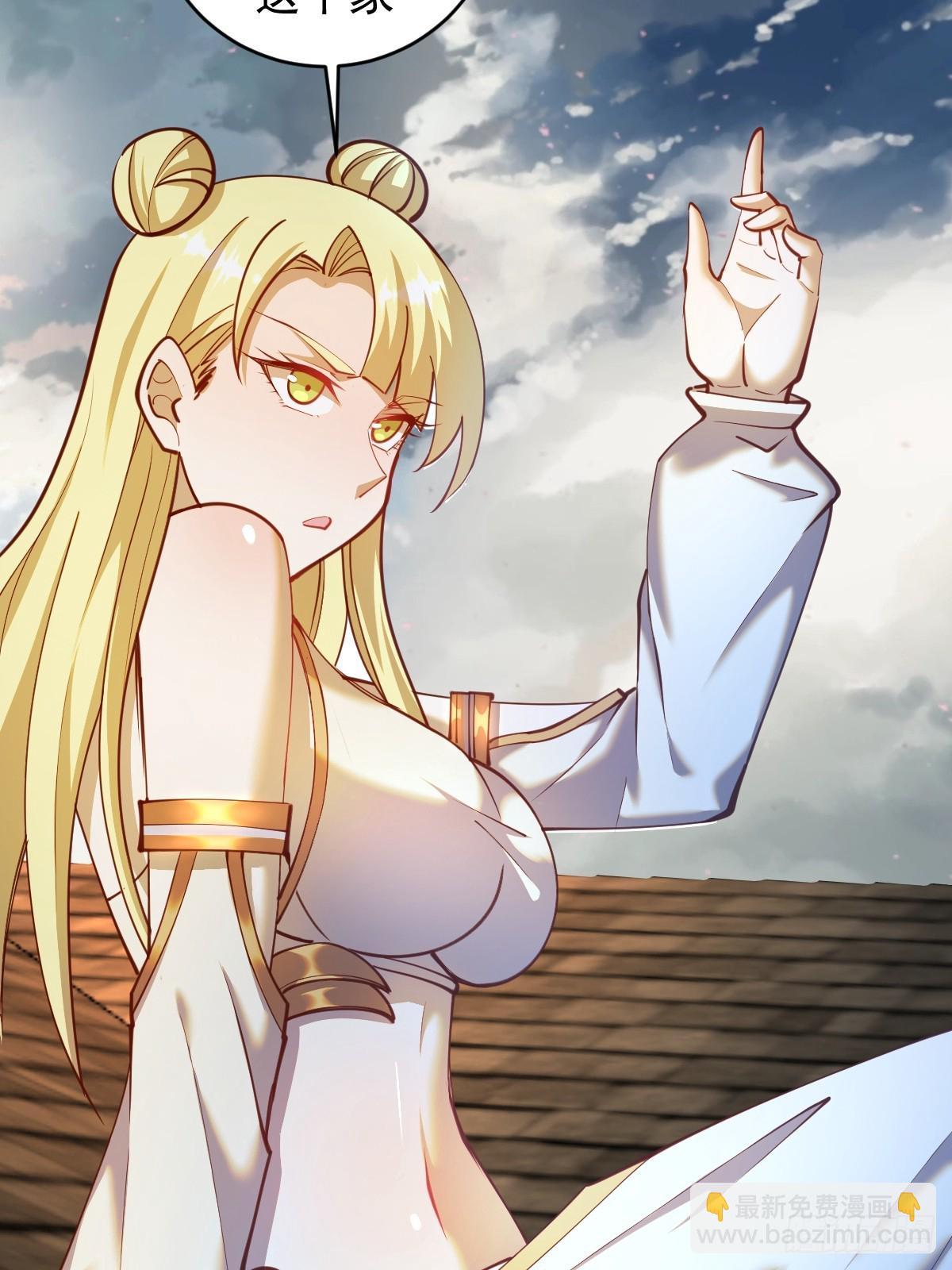 第252话：苏府守卫战-第256话