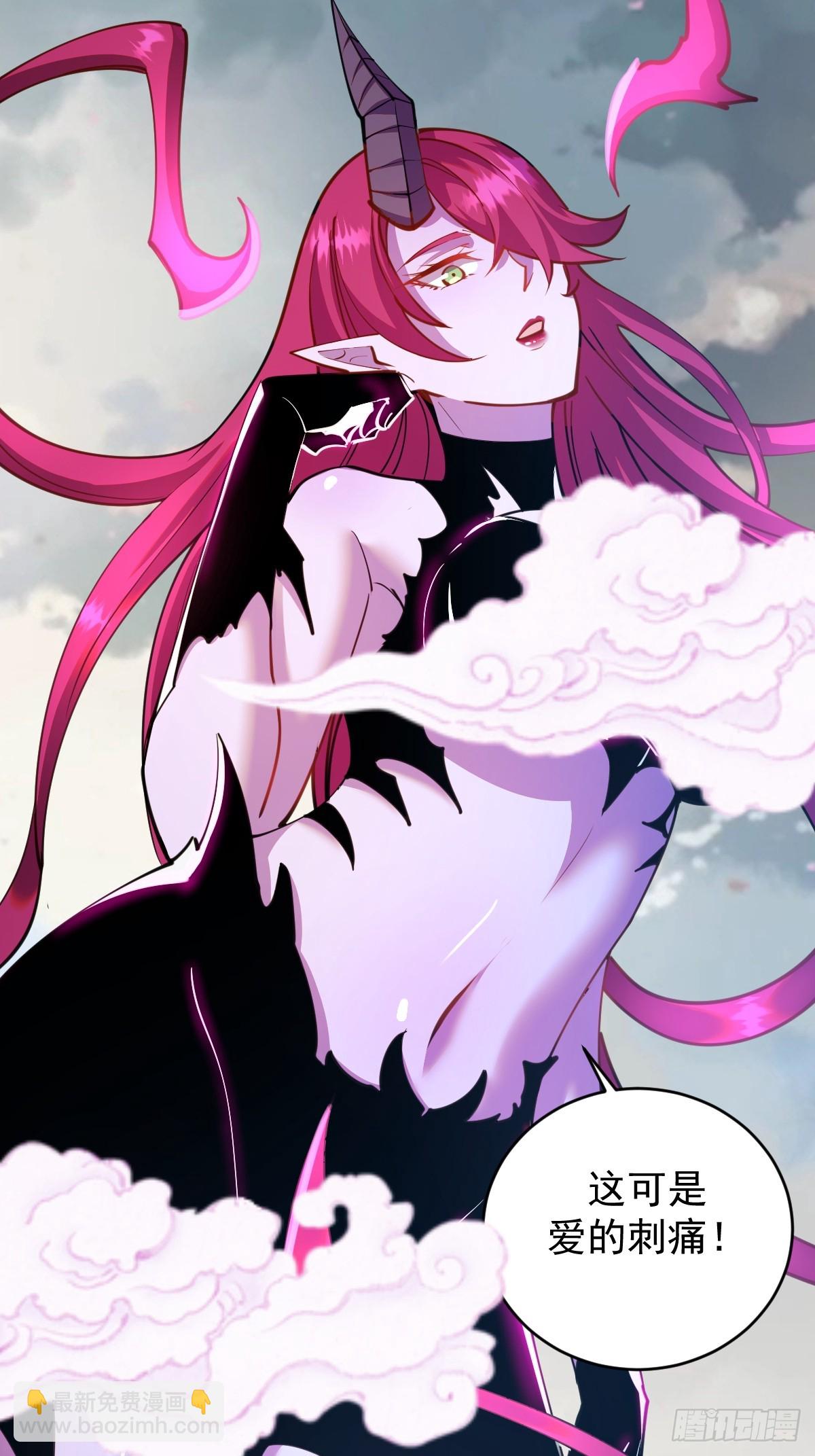 第252话：苏府守卫战-第256话