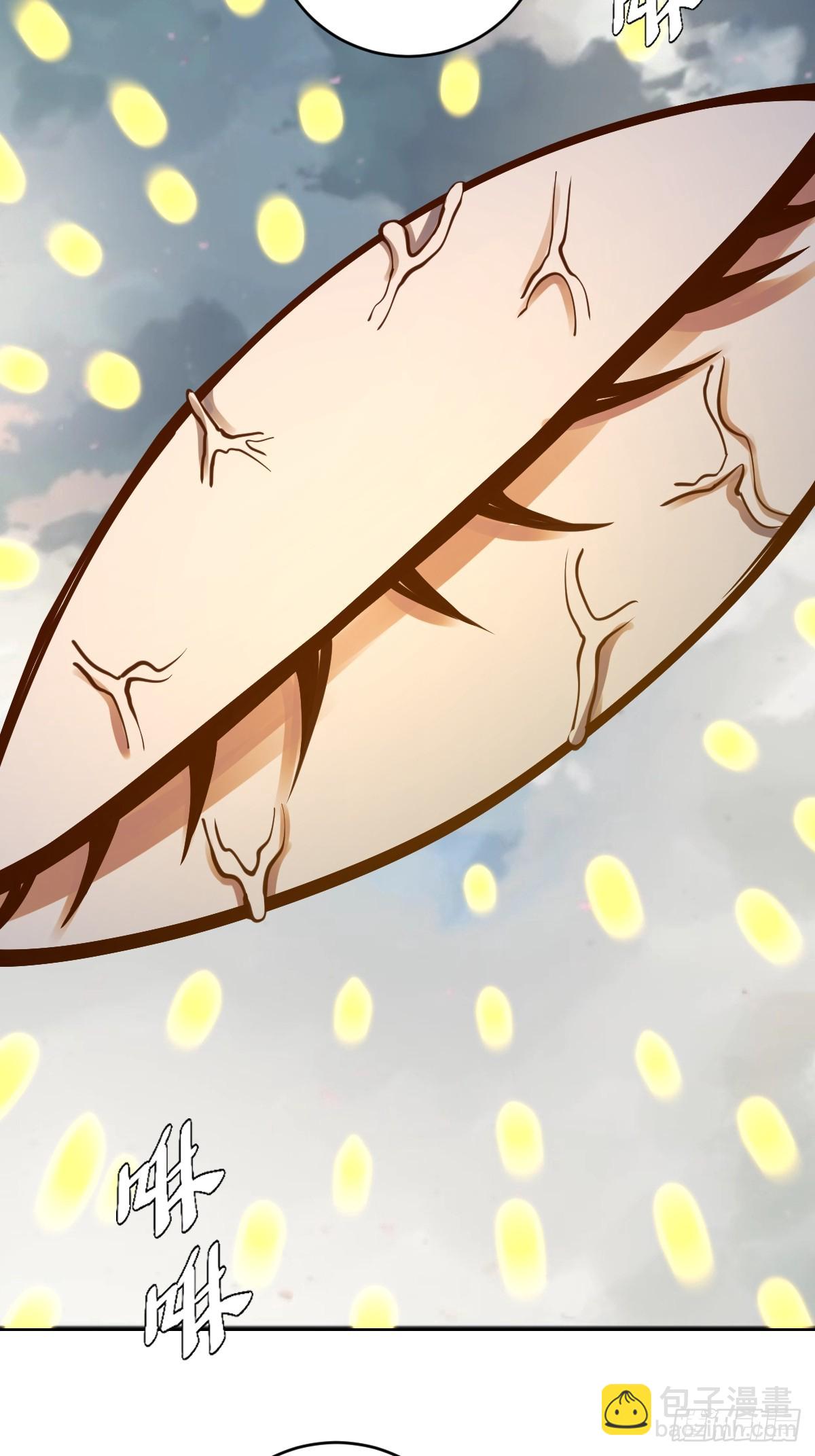 第254话：穆夏出手-第258话