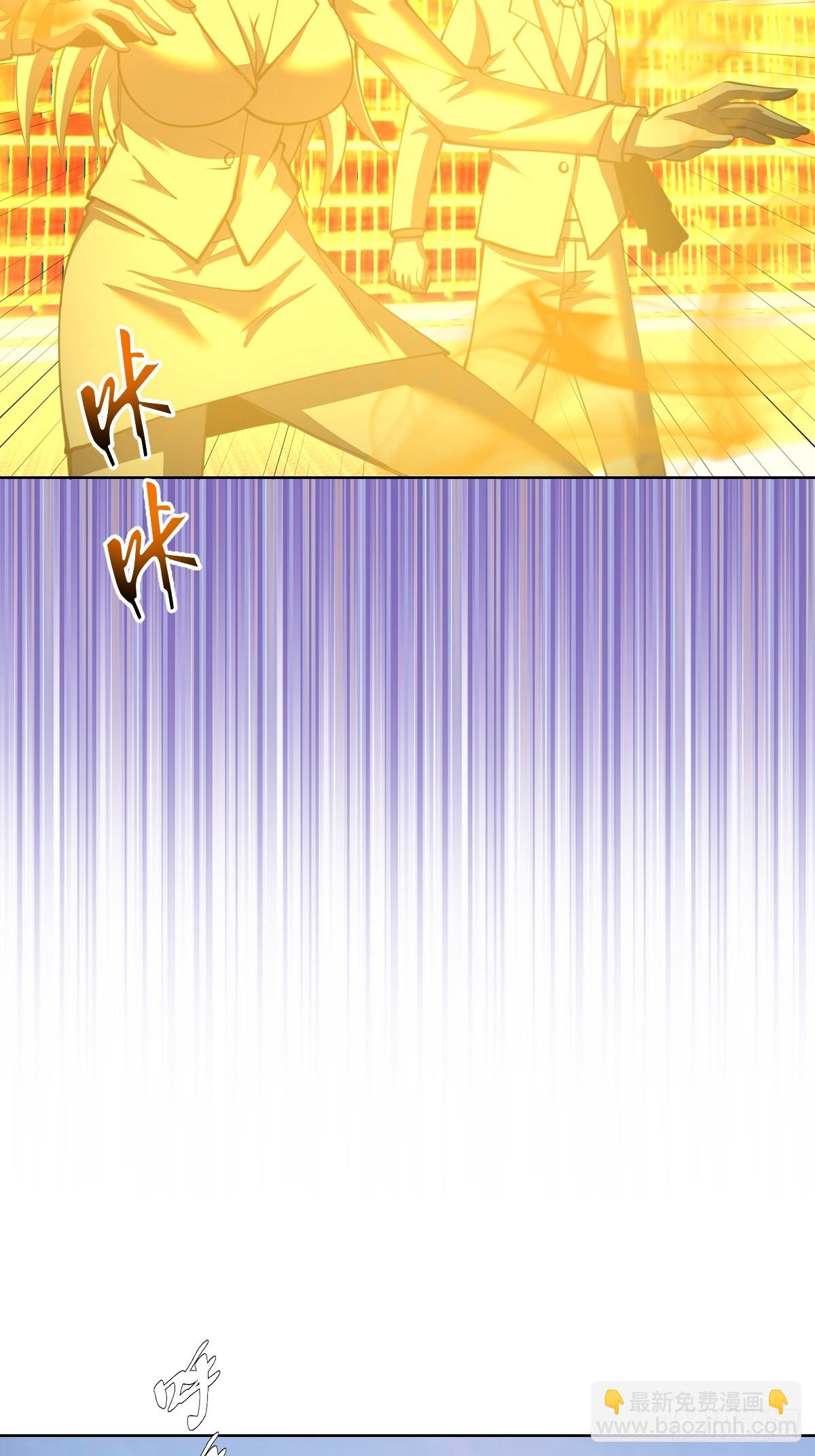 第254话：穆夏出手-第258话