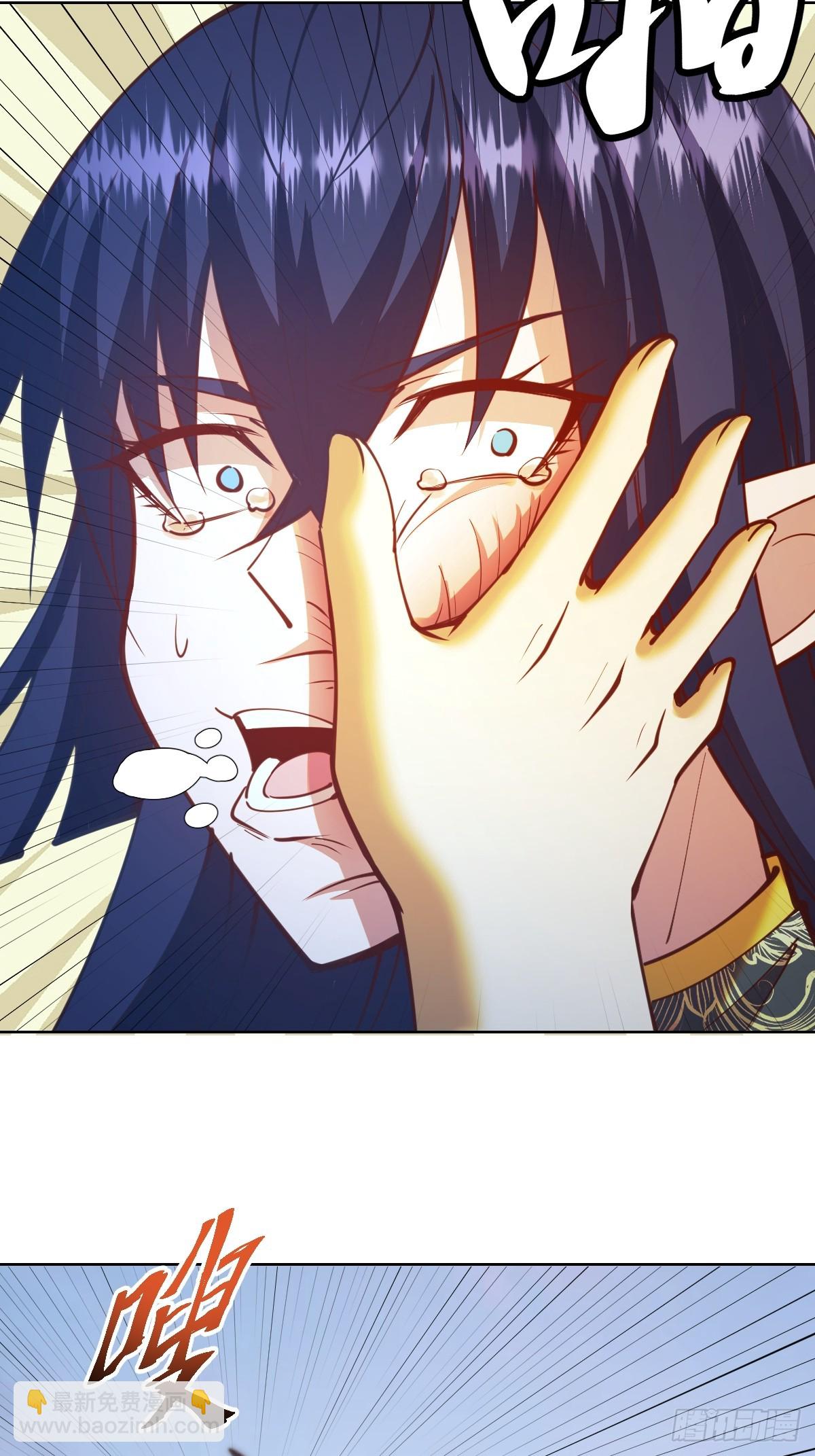 第254话：穆夏出手-第258话