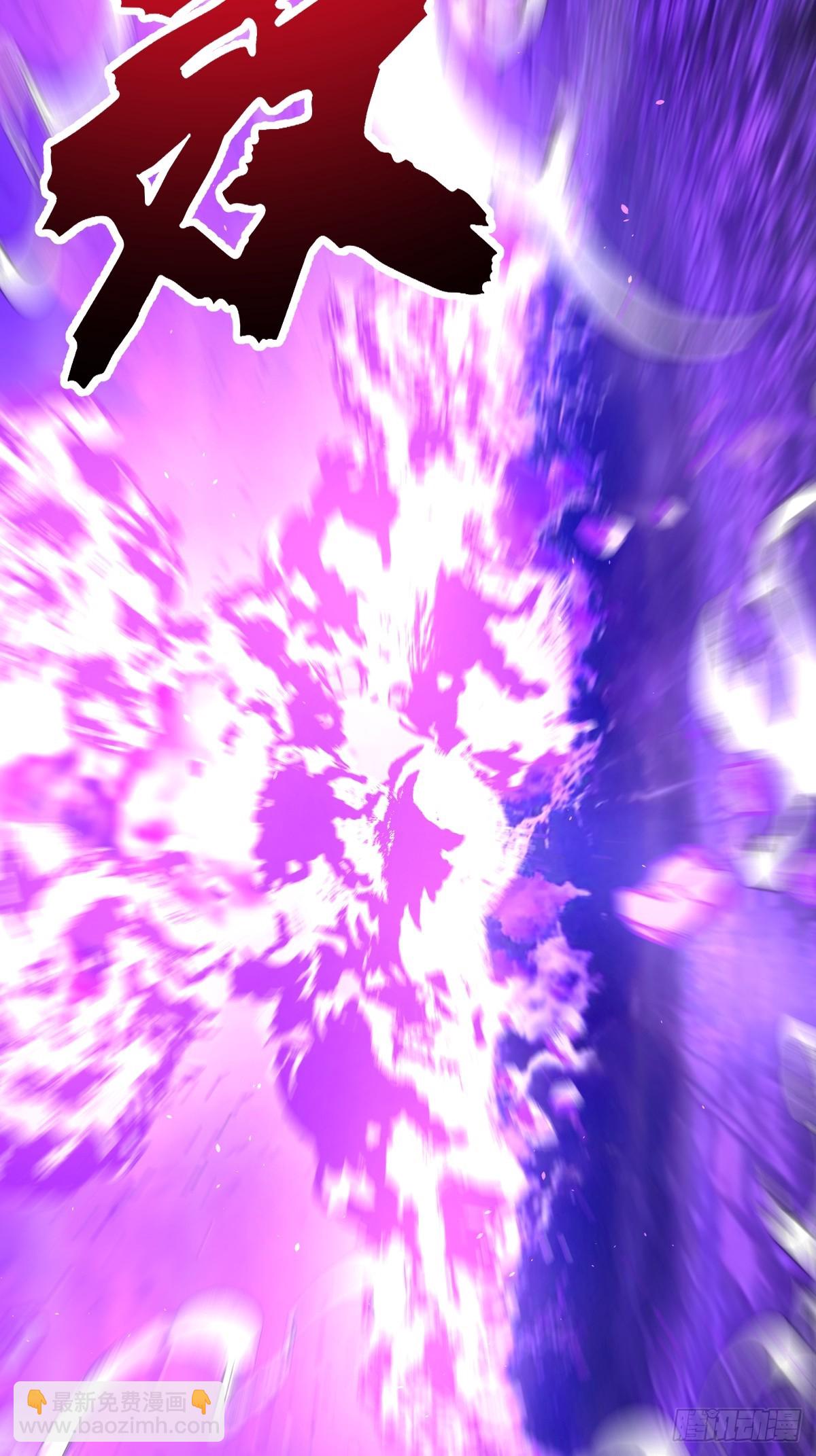 第256话：星灵庭毁灭-第260话