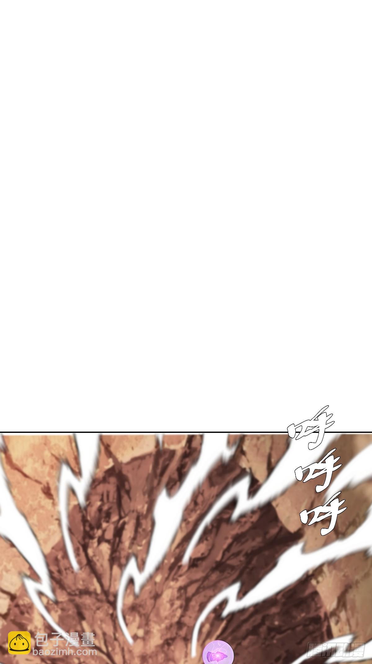 第256话：星灵庭毁灭-第260话