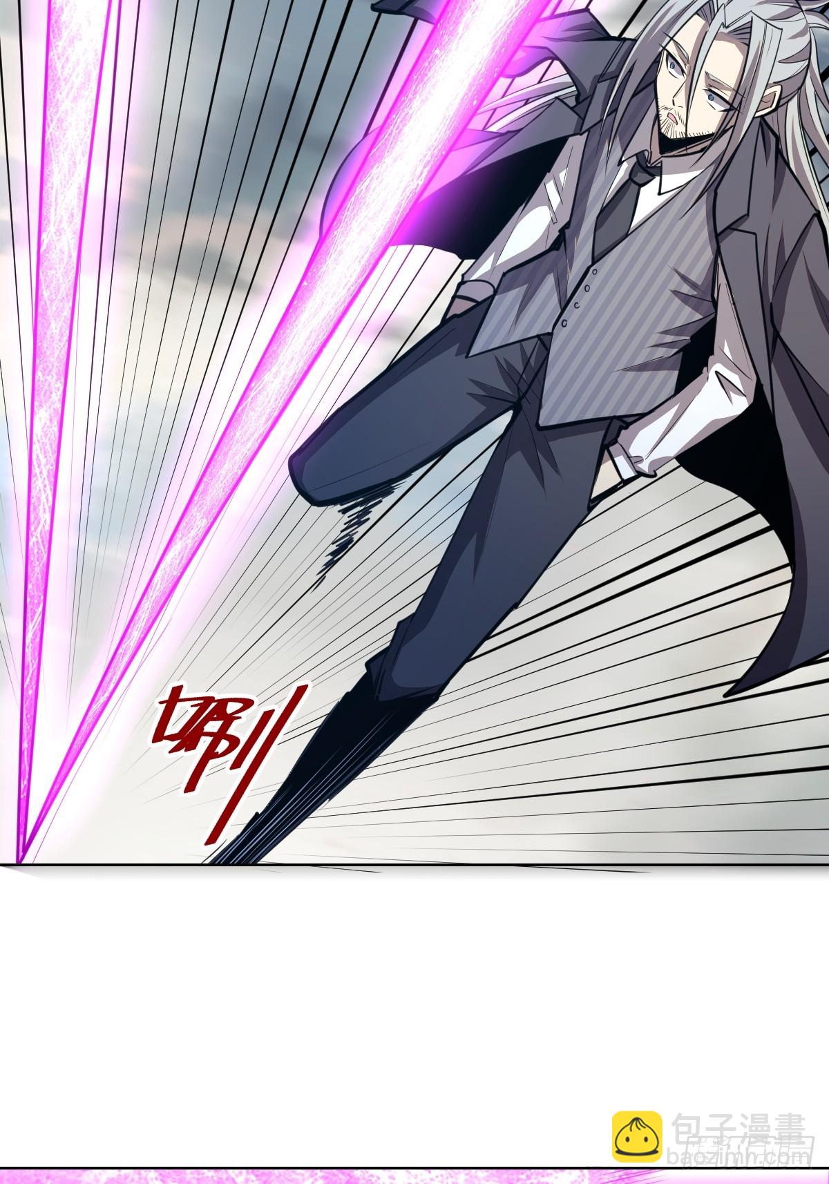 第256话：星灵庭毁灭-第260话