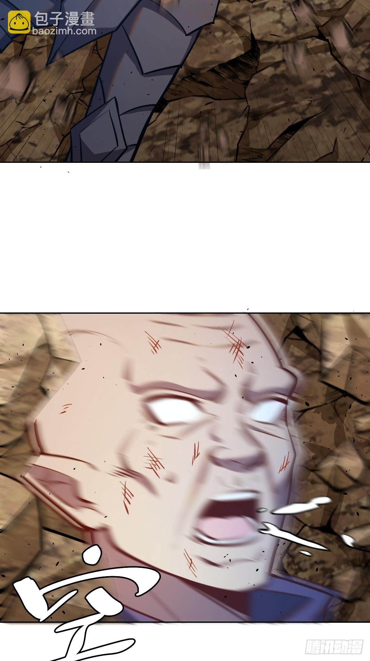 第258话：鬼神阿修罗-第262话