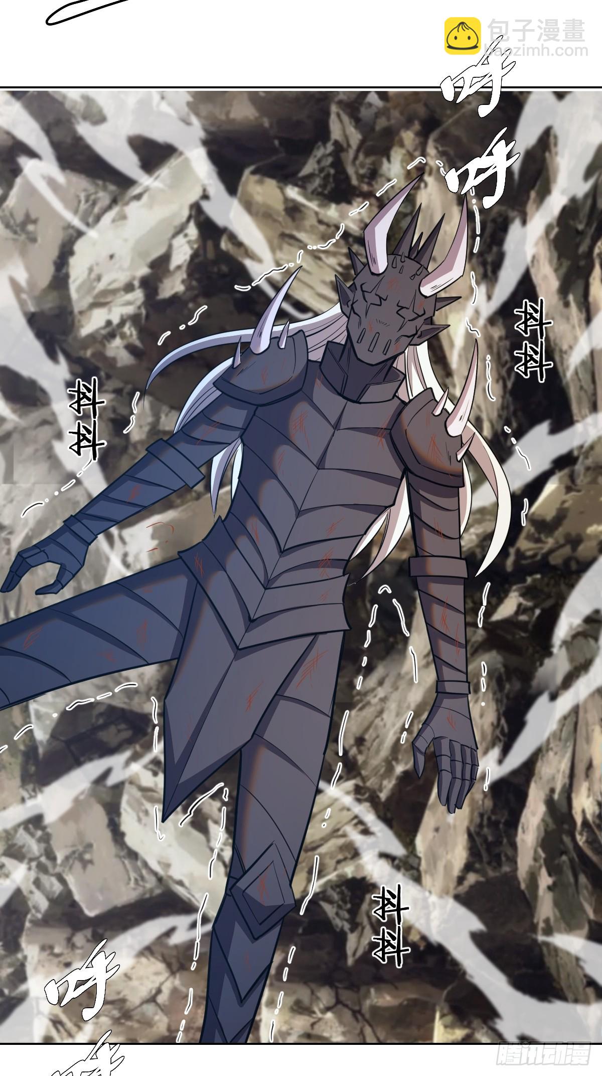 第258话：鬼神阿修罗-第262话