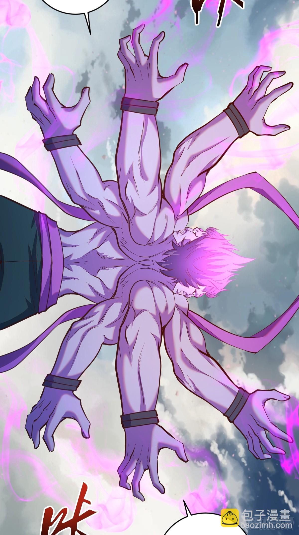 第258话：鬼神阿修罗-第262话