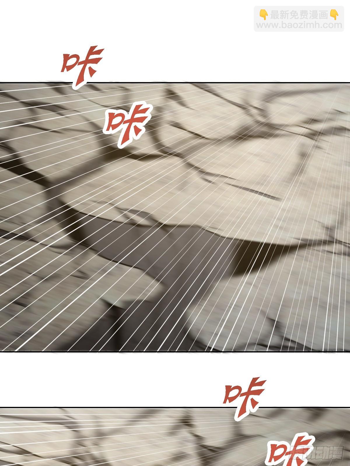 第258话：鬼神阿修罗-第262话