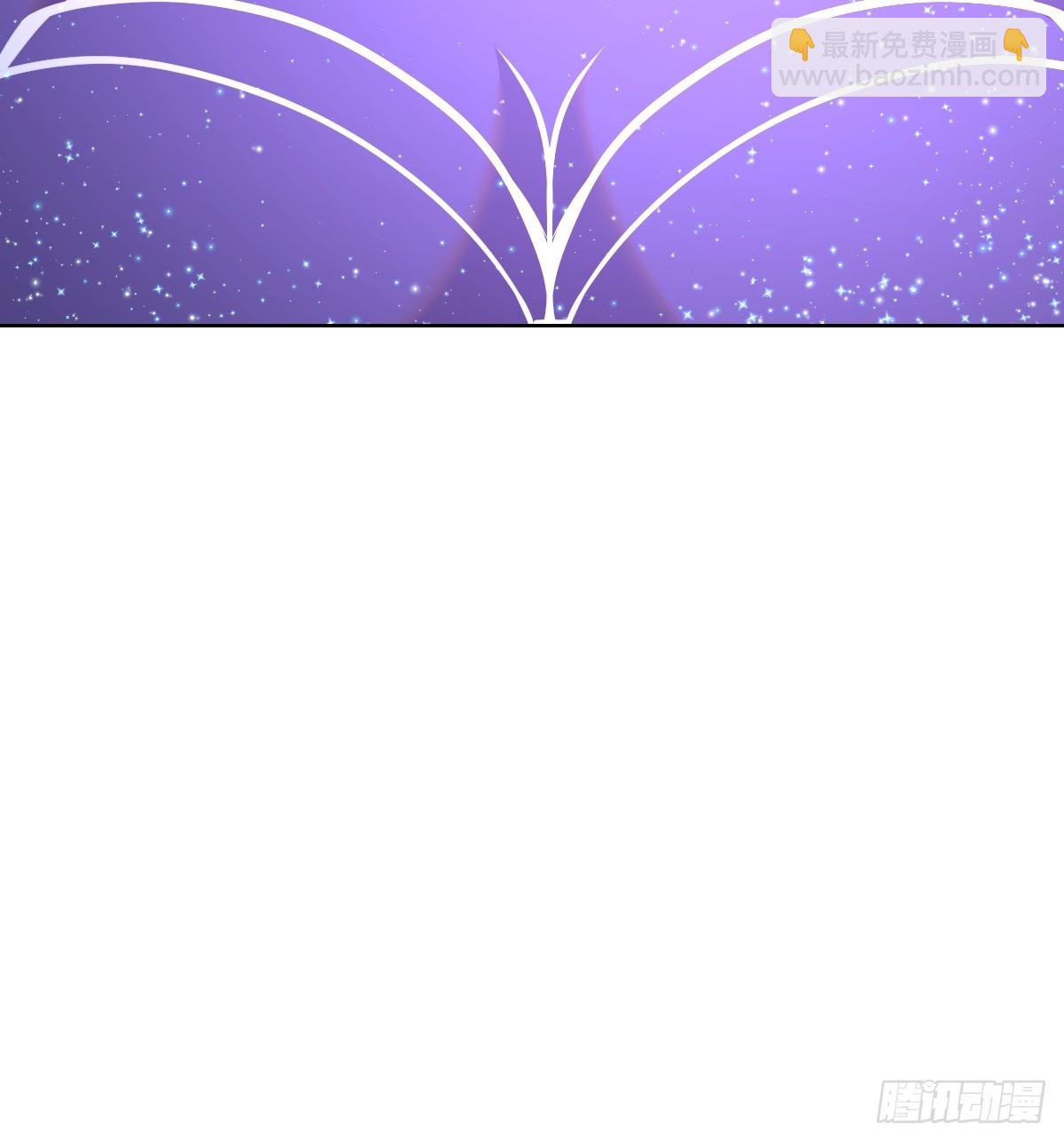 第258话：鬼神阿修罗-第262话