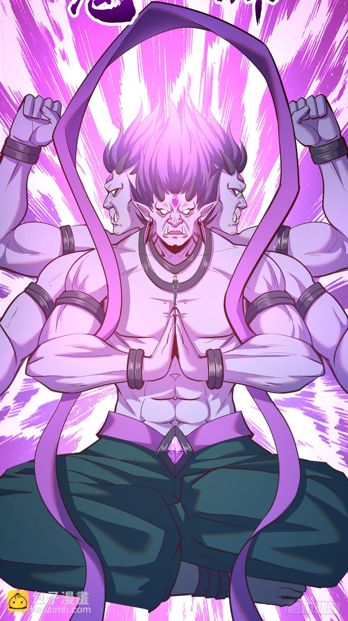 第258话：鬼神阿修罗-第262话