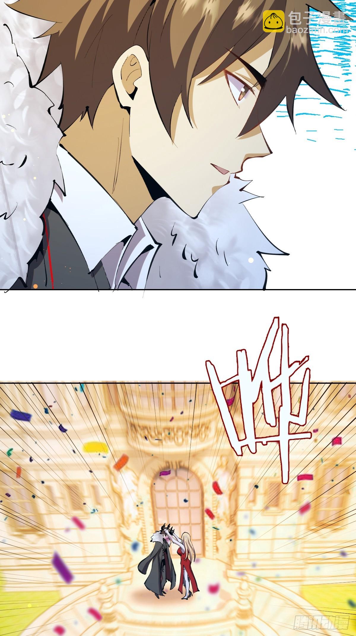 第260话：完结篇-第264话