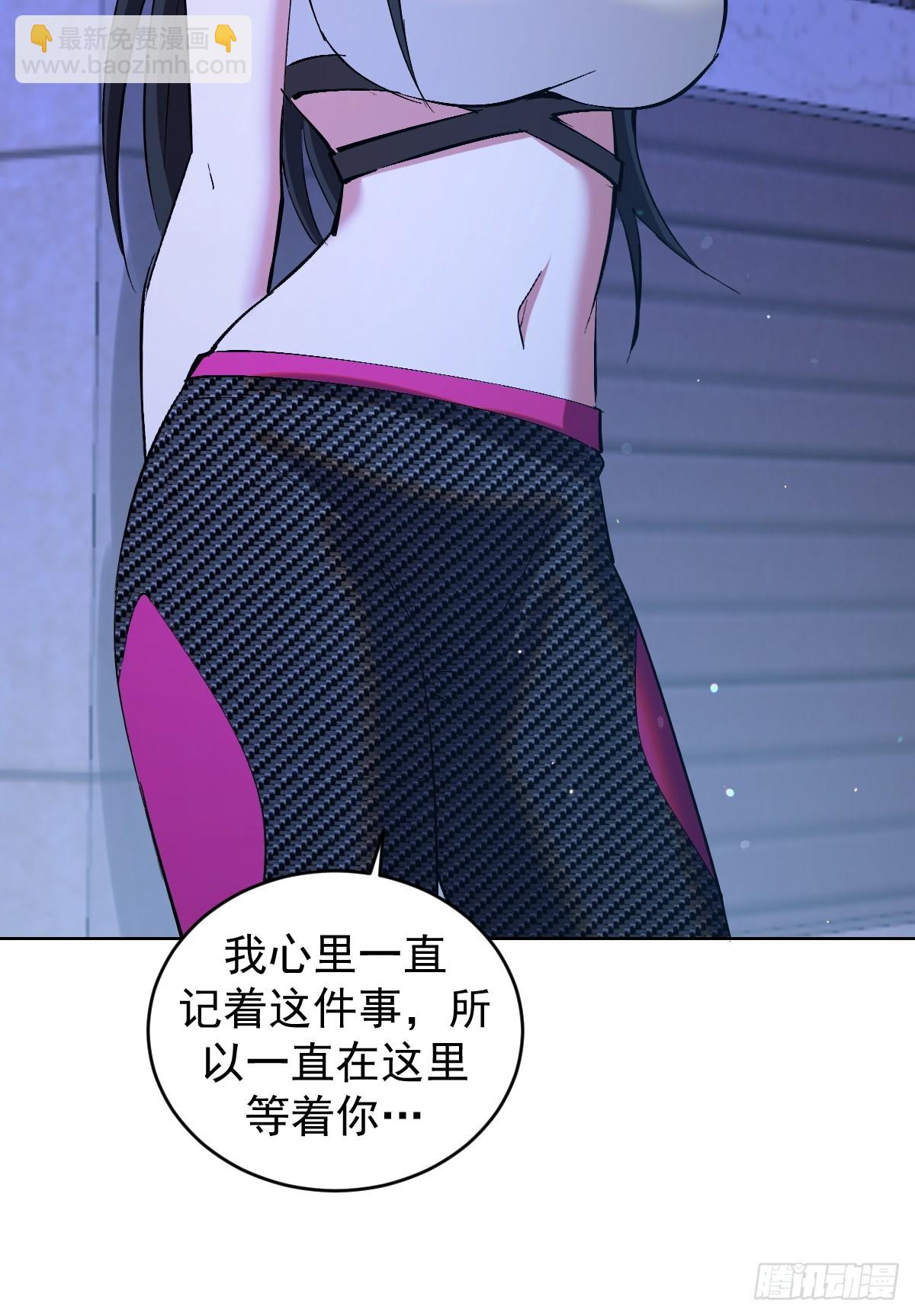 第260话：完结篇-第264话