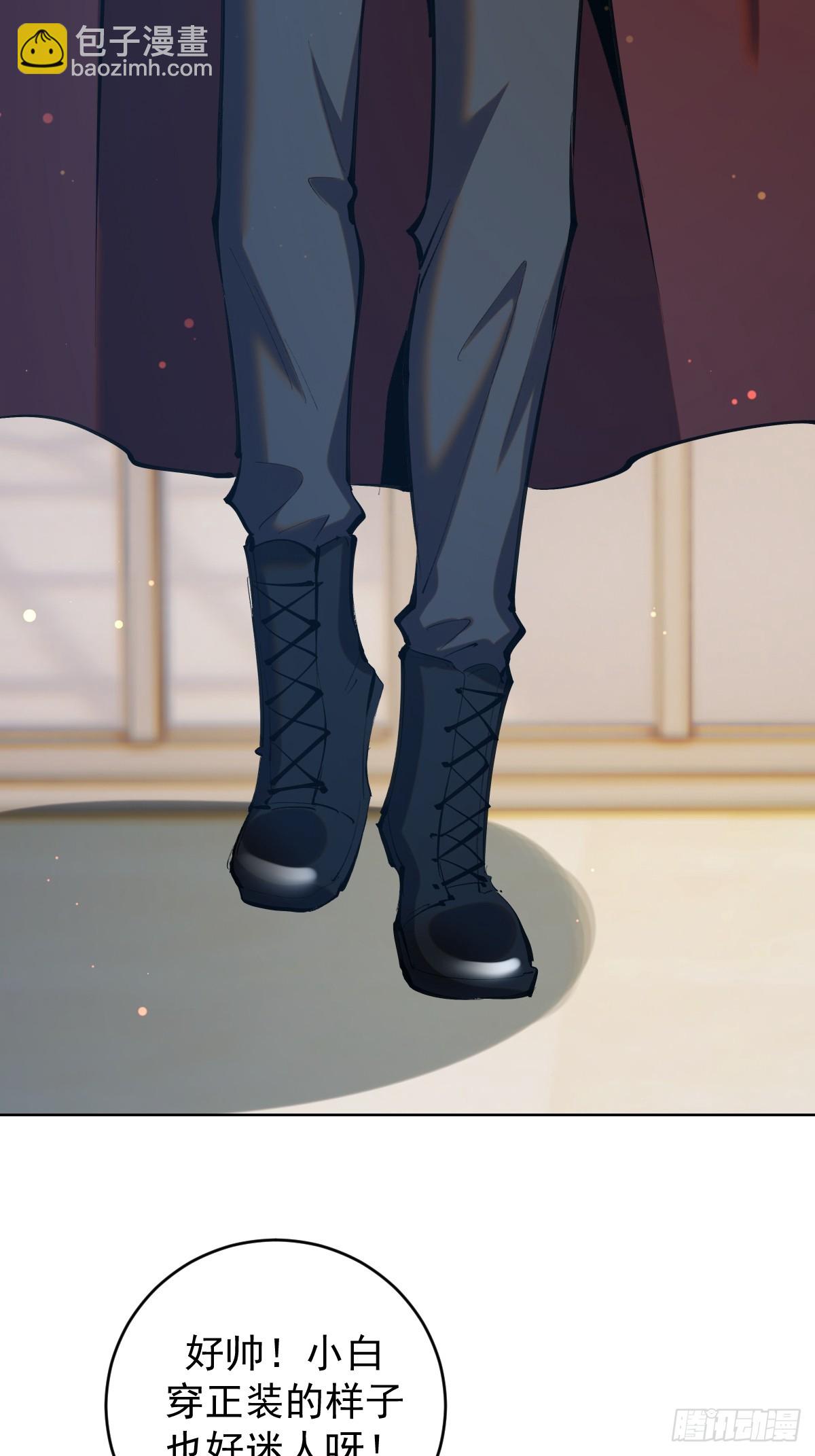 第260话：完结篇-第264话