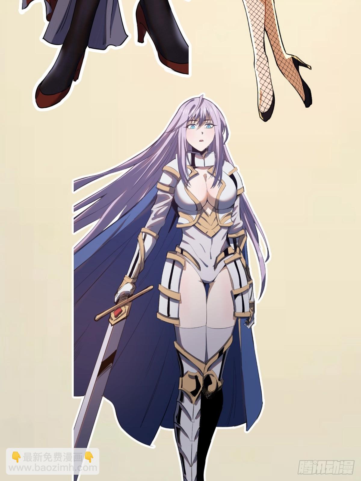 抽奖活动-第266话