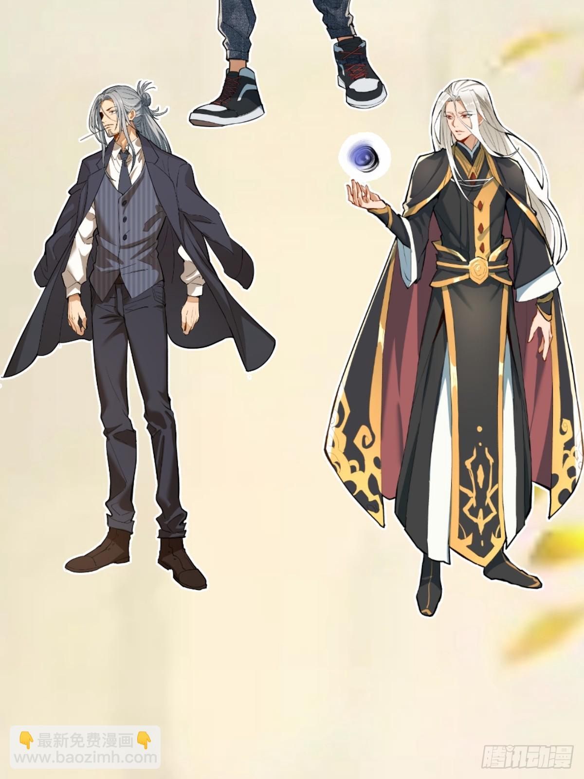 抽奖活动-第266话