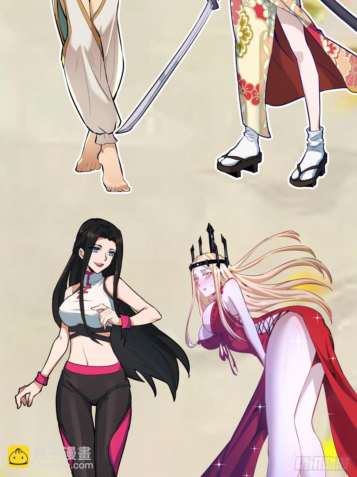 抽奖活动-第266话