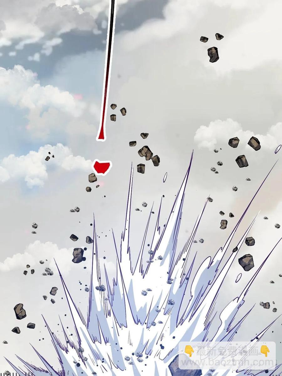 第27话：赵瓶儿VS穆圆圆-第28话