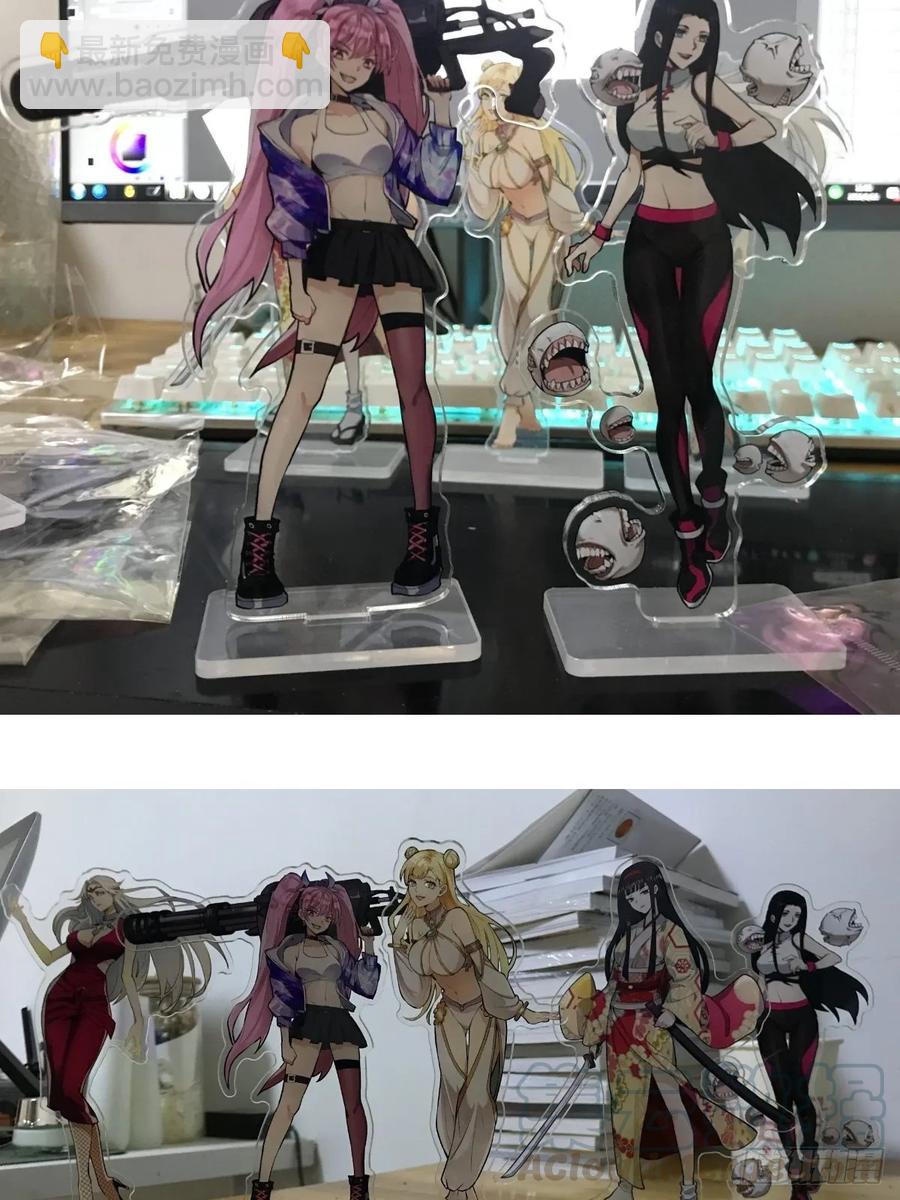 第27话：赵瓶儿VS穆圆圆-第28话