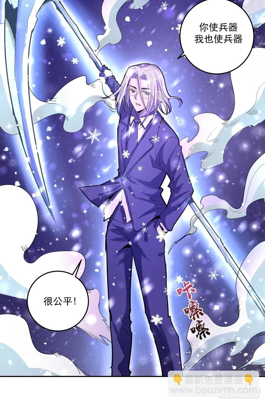 第32话：半决赛-第34话