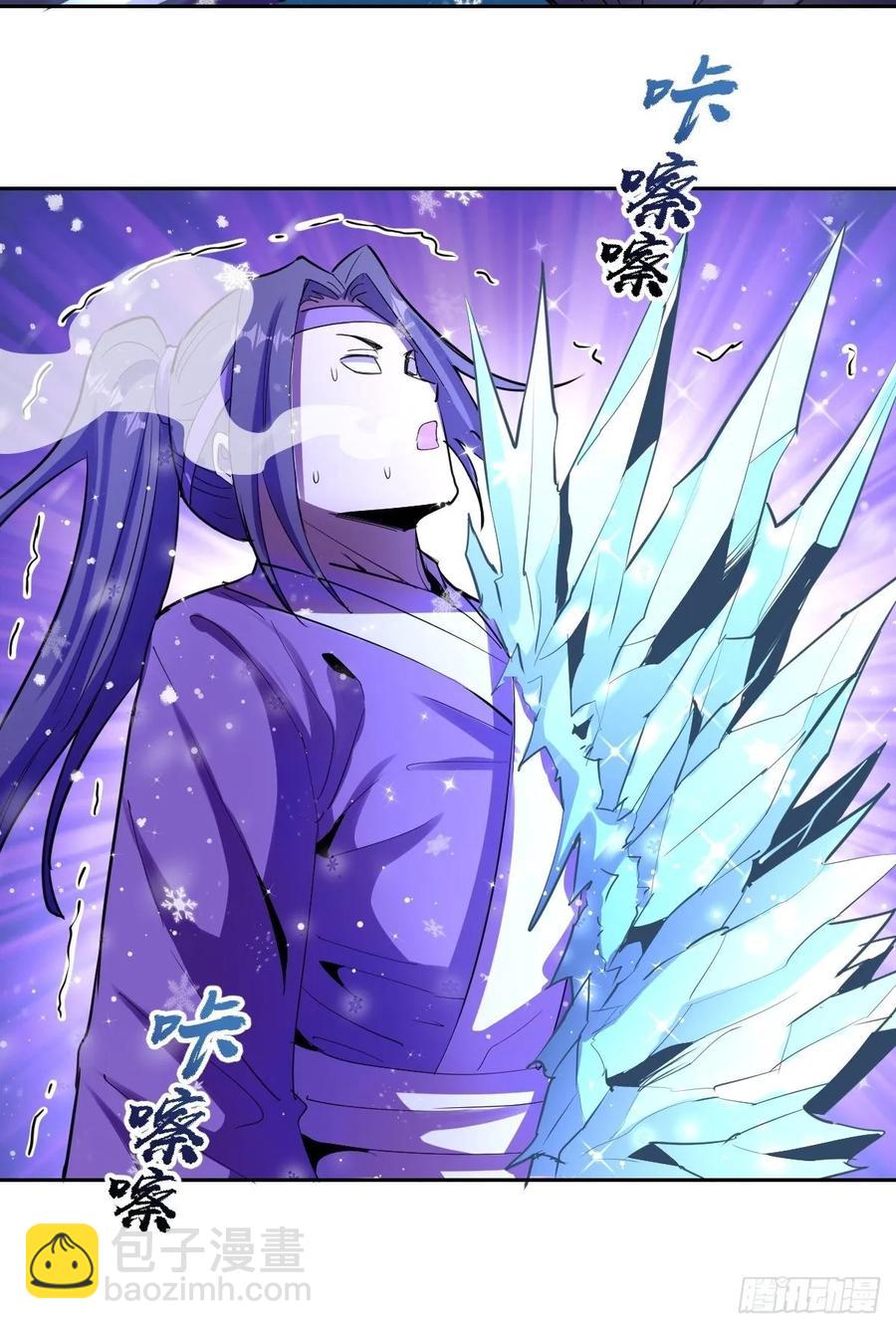 第32话：半决赛-第34话