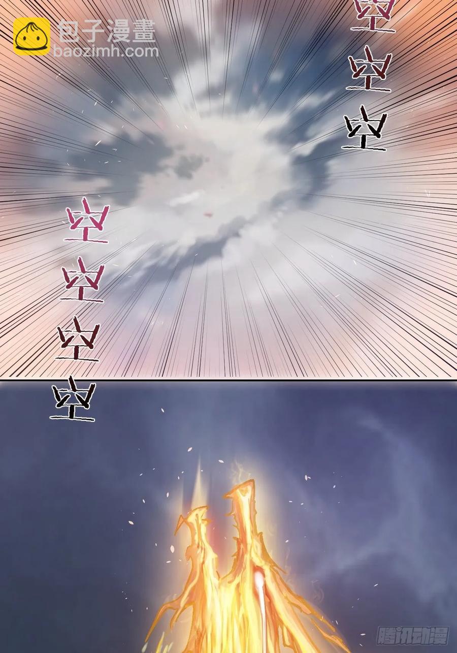 第32话：半决赛-第34话