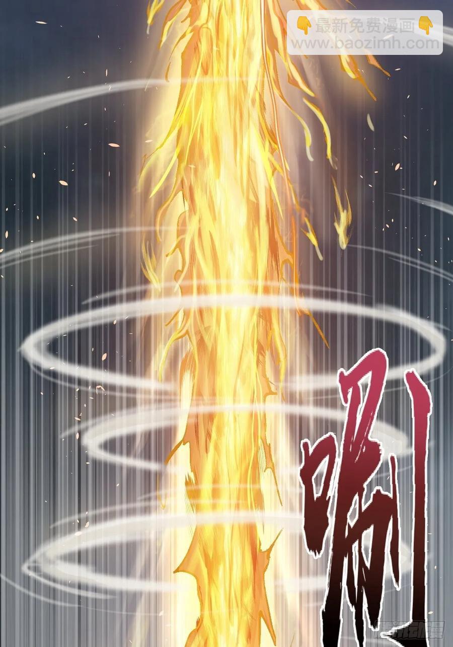 第32话：半决赛-第34话